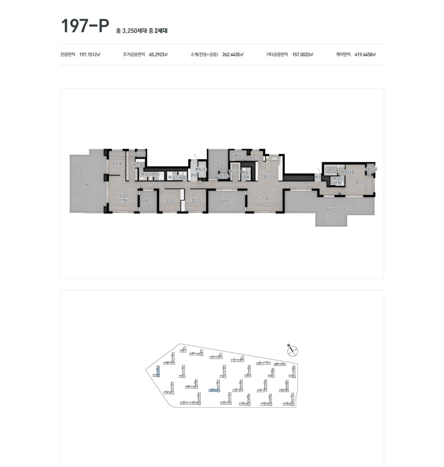  운정아이파크포레스트 197-P