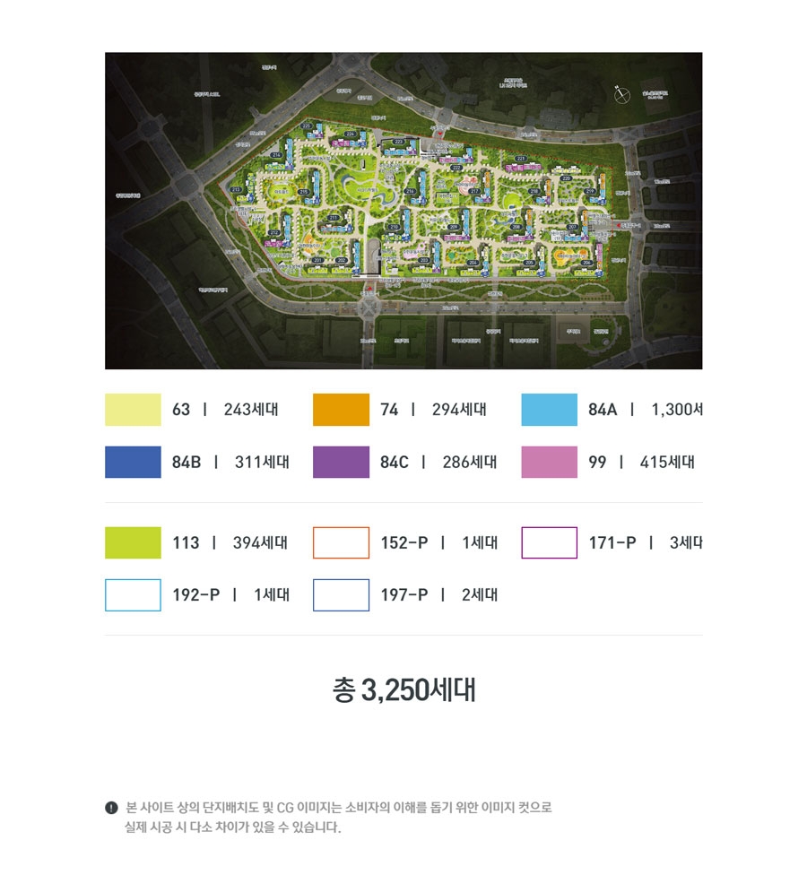 unjeongiparklayout-main.jpg